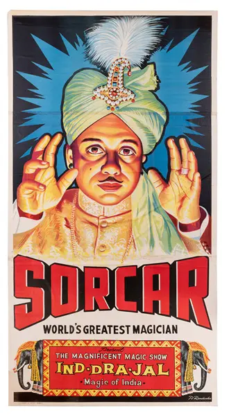 P.C. Sorcar — World's Greatest Magician — Indrajal vintage poster